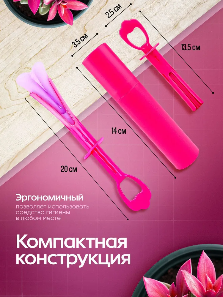 Аппликатор для менструальной чаши с тубусом для хранения/аппликатор для тампонов, вариант, фото 2