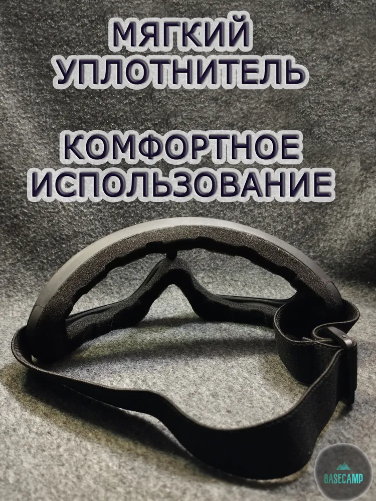 Универсальные спортивные очки-маска. Прозрачный. Зелёная оправа, зеленый, фото 3