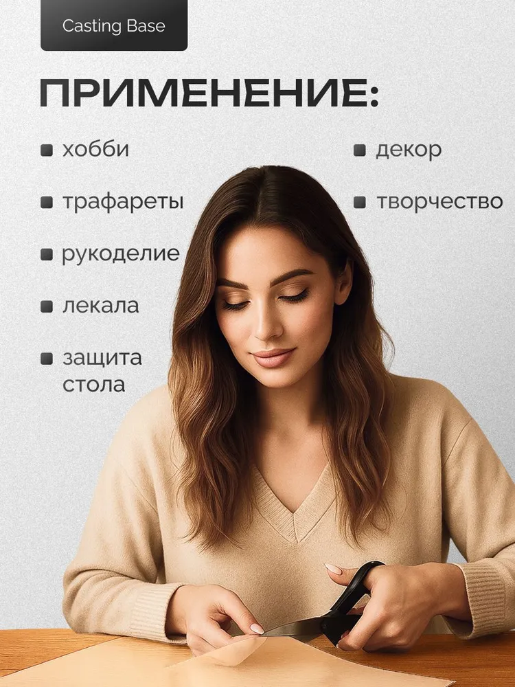 Пластик листовой, 1 шт., белый, полипропилен листовой, 1000х200х0,5мм., 1000x200x0.5 мм, 1 шт, фото 2