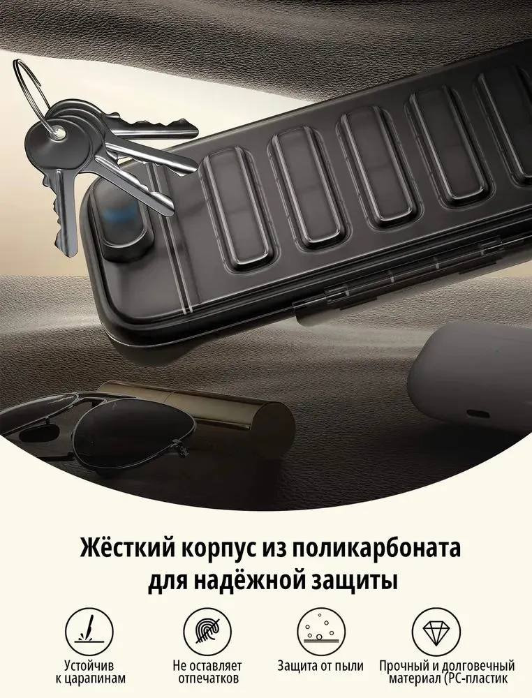 Противоударный чехол для Nintendo Switch 2, ударопрочный защитный кейс со слотами для 10 картриджей и ремешком для переноски и хранения Нинтендо Свитч 2 (Чёрный) - PC0116, черный, фото 4