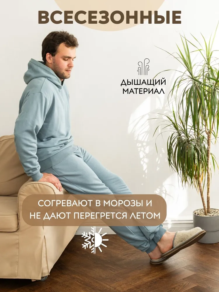 Тапочки Кукморские валенки Домашние войлочные, вариант, фото 2