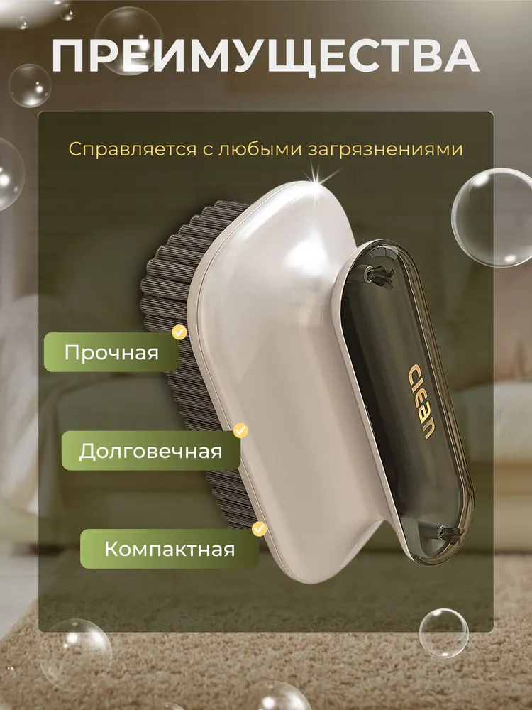 Щетка для уборки ручная универсальная жесткая для пола, ковров, автомобиля, кухни, шерсти. Щетка для обуви и одежды с жесткой щетиной., серый, фото 4