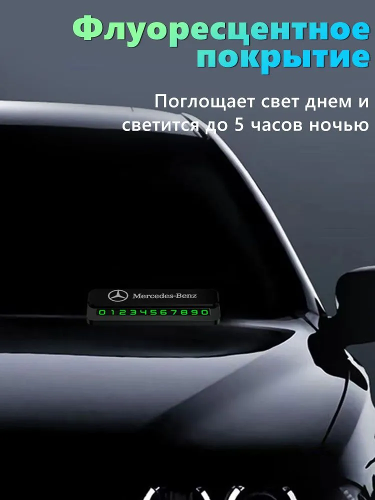 Автовизитка Металл парковочная с логотипом КИА/KIA,Знак автомобильный,Высокая термостойкость, вариант, фото 6