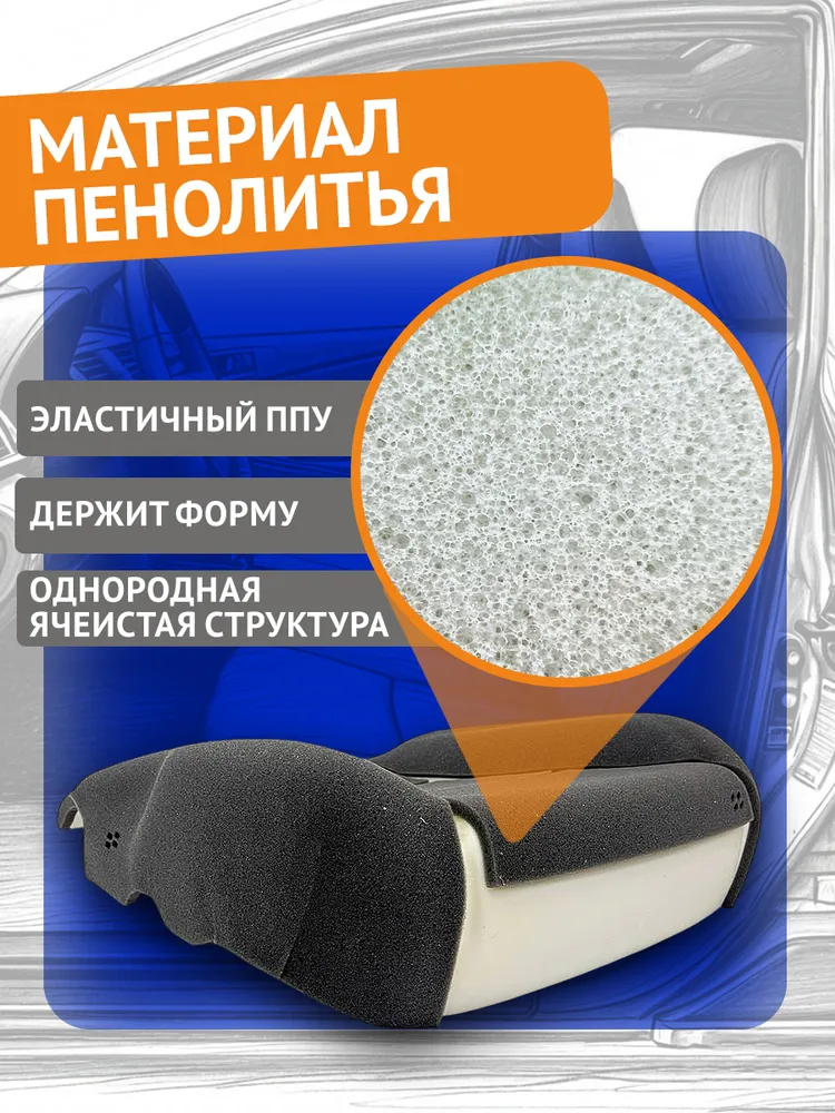 Ремкомплект ограничителей на 2 двери Toyota RAV4, Кузова 1#, 2#, 3#, 4# - 1994-2017. Комплект ремонта фиксаторов Тойота RAV Рав 4 Рав4. TYPE 12001, Подушка XA40 водительского сидения, фото 4