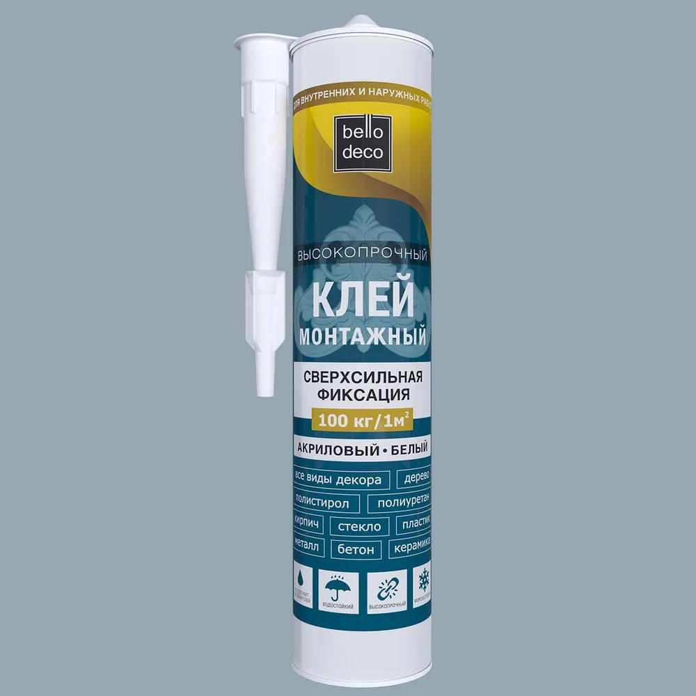 Клей монтажный Bello Deco KLEBER, 100 кг/кв.м, 300 мл., 100 кг, 300 мл, фото 2