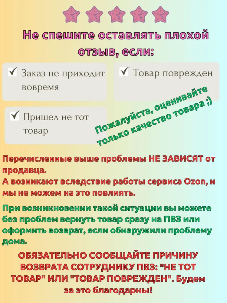 Воткнутый ножик. Магнит на холодильник. Фиксируй записки с изюминкой, ну или дай понять, что ты псих, который проткнул холодильник ножом., вариант, фото 6