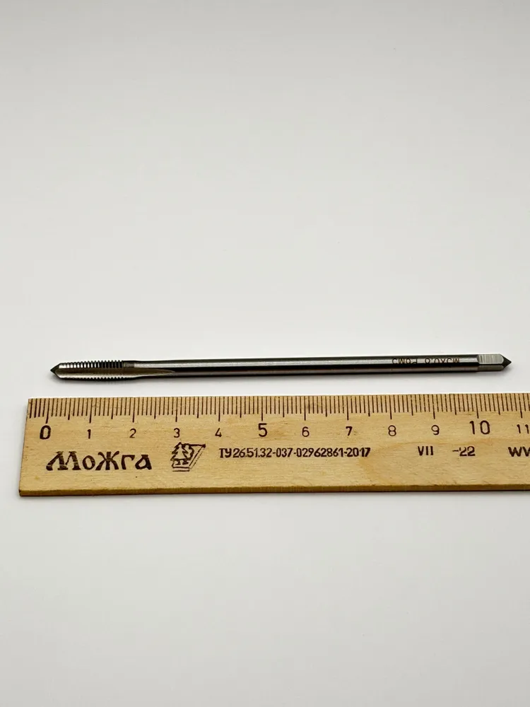 Метчик гаечный М5х0.8 Р6М5, ГОСТ 1604-71, 5x0.8, фото 3