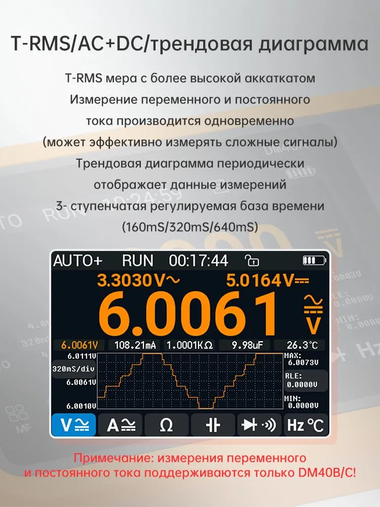ALIENTEK Термопара для измерительного прибора 9 см, 9, фото 4