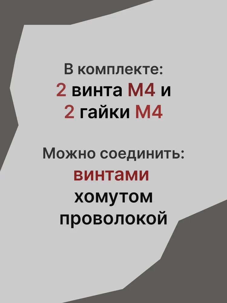 Оправка для запрессовки сальников в вилку мотоцикла 43-53 мм, вариант, фото 2