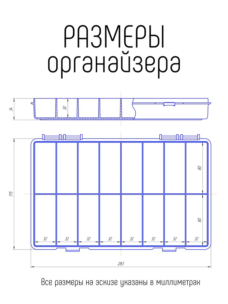 Органайзер для принадлежностей, 16 ячеек, зеленый, зеленый, фото 3