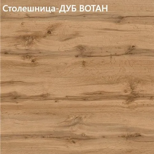 Кухонный гарнитур угловой Дели 2200х1700 столешница 26мм, 2200x1700, фото 5