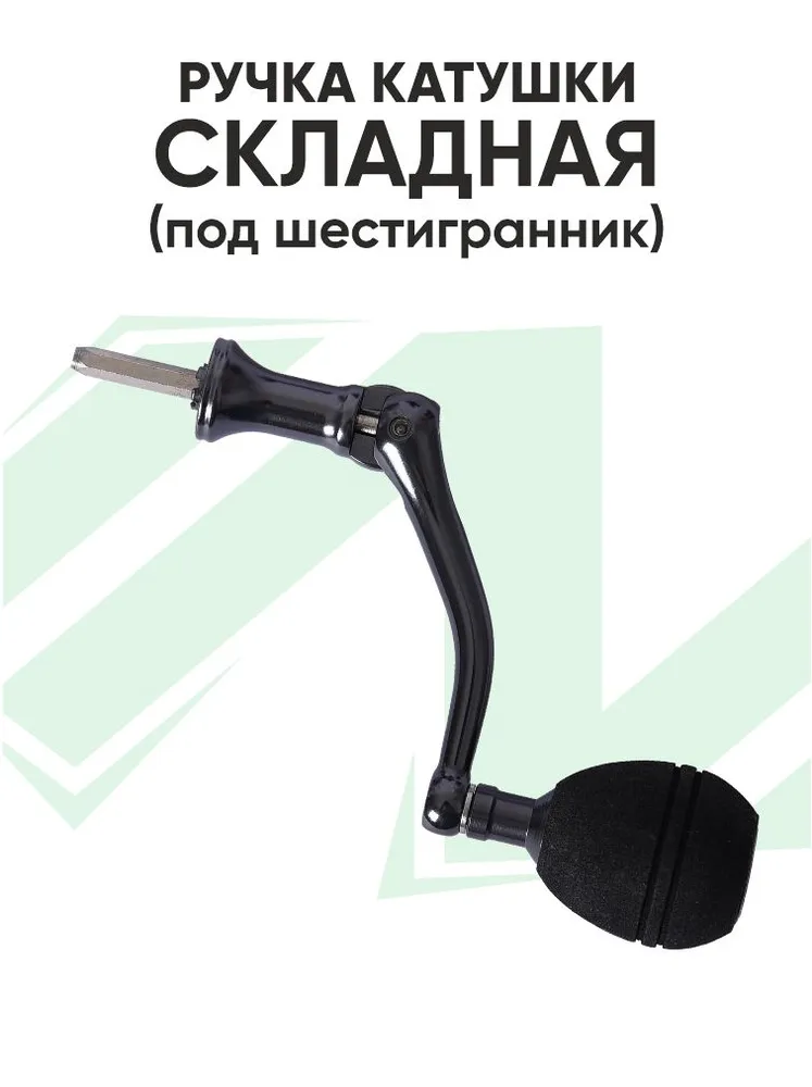 Катушка для джига Maximus Contact 4000PG (7+1 подшипник). Силовая катушка. Передаточное число 4.6:1. Фрикцион 10кг. Разборный кноб. Глубокая шпуля., 10 кг, фото 4