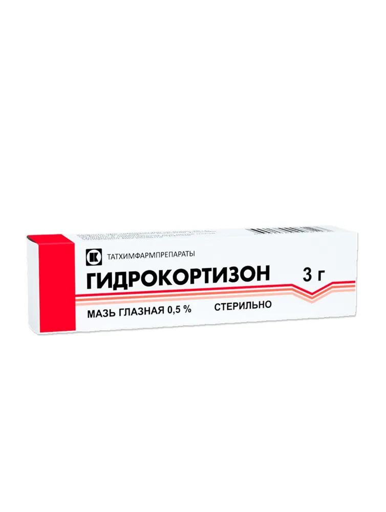 Гидрокортизон, мазь глазная 0.5%, 3 г 2 шт, 3 г, 2 шт, фото 3