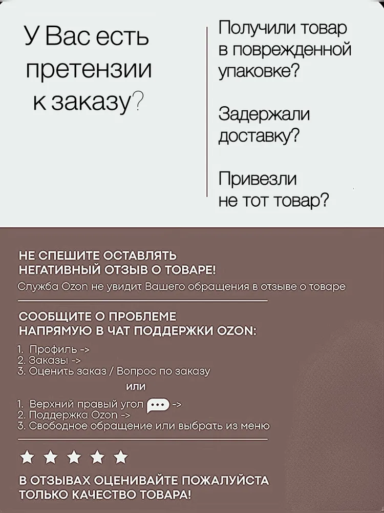 Наперсток фарфоровый Орнамент ручной работы, вариант, фото 4