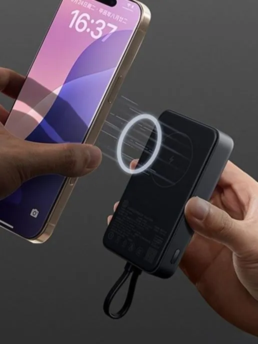 Xiaomi Magnetic Power Bank With Cable USB-C 10000mAh 33W