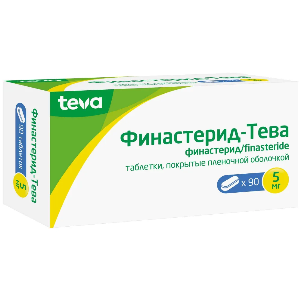 Финастерид-Тева таблетки п/о плен. 5мг 90шт, 90 шт, фото 3