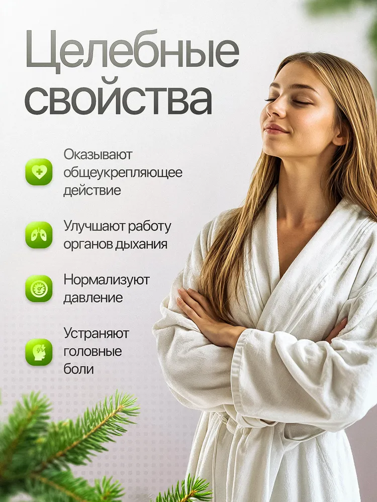 Пармейстер Камни для бани Порфирит, 20 кг, 20 кг, фото 4