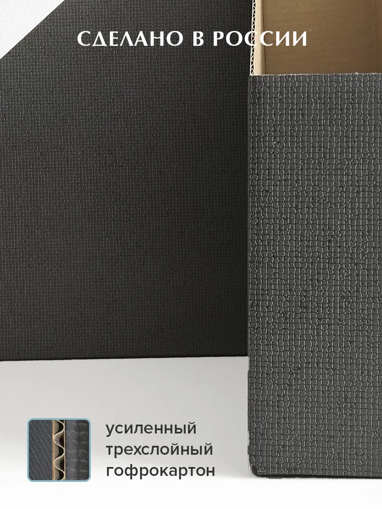 Лоток накопитель для бумаг вертикальный, органайзер для канцелярии, набор 6 шт., 6 шт, фото 5