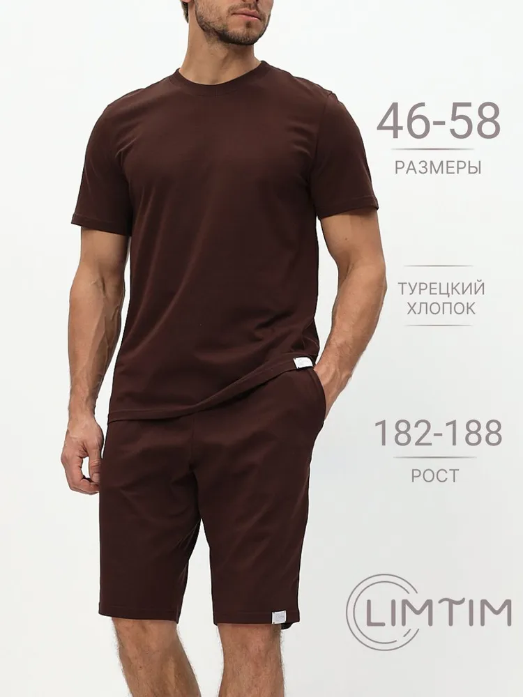 Пижама LIMTIM, вариант