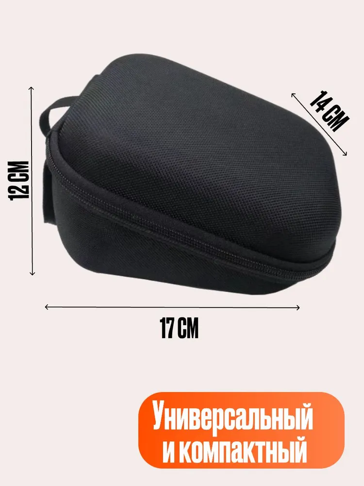 Защитный чехол, сумка для тонометра / Чехол для прибора измерения инфузионного давления, вариант, фото 2