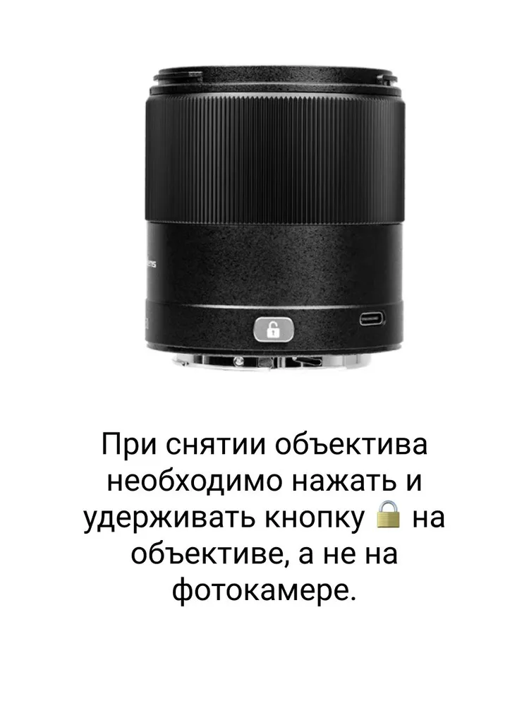 Объектив YONGNUO для Canon 50F1.8R DF/Black, Full Frame, R байонет, черный, фото 5