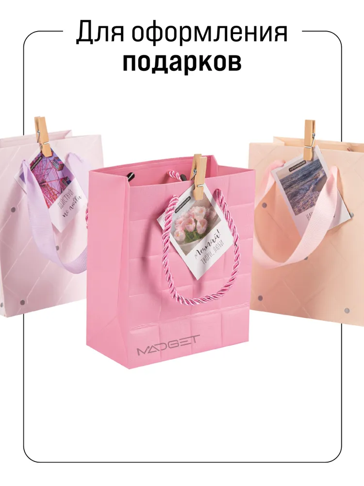 Прищепки декоративные 100 штук 3,5 сантиметра, 100 штук, фото 4
