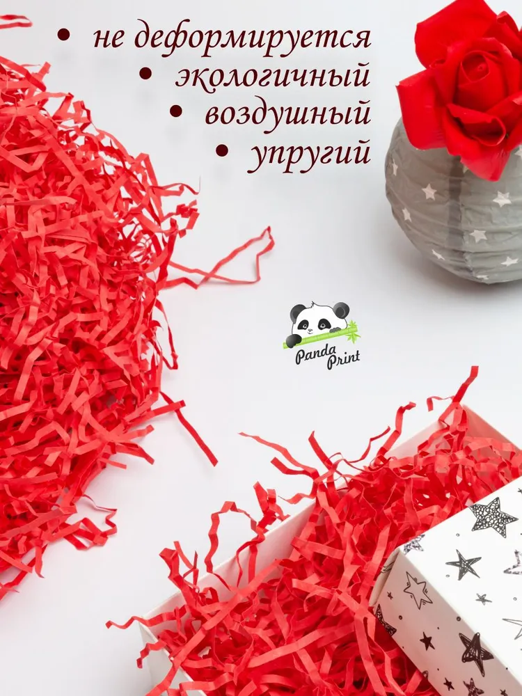 Бумажный наполнитель для подарков и коробок фиолетовый, красный, фото 3