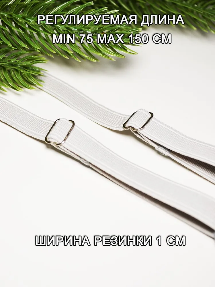 Резинка для варежек 1 шт, 1 шт, фото 4