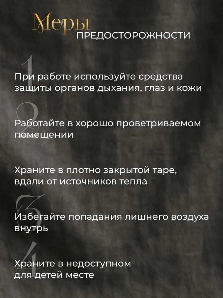 Маркер жидкая поталь для творчества металлизированная краска Сусальное золото 15 г, 15 г, фото 6