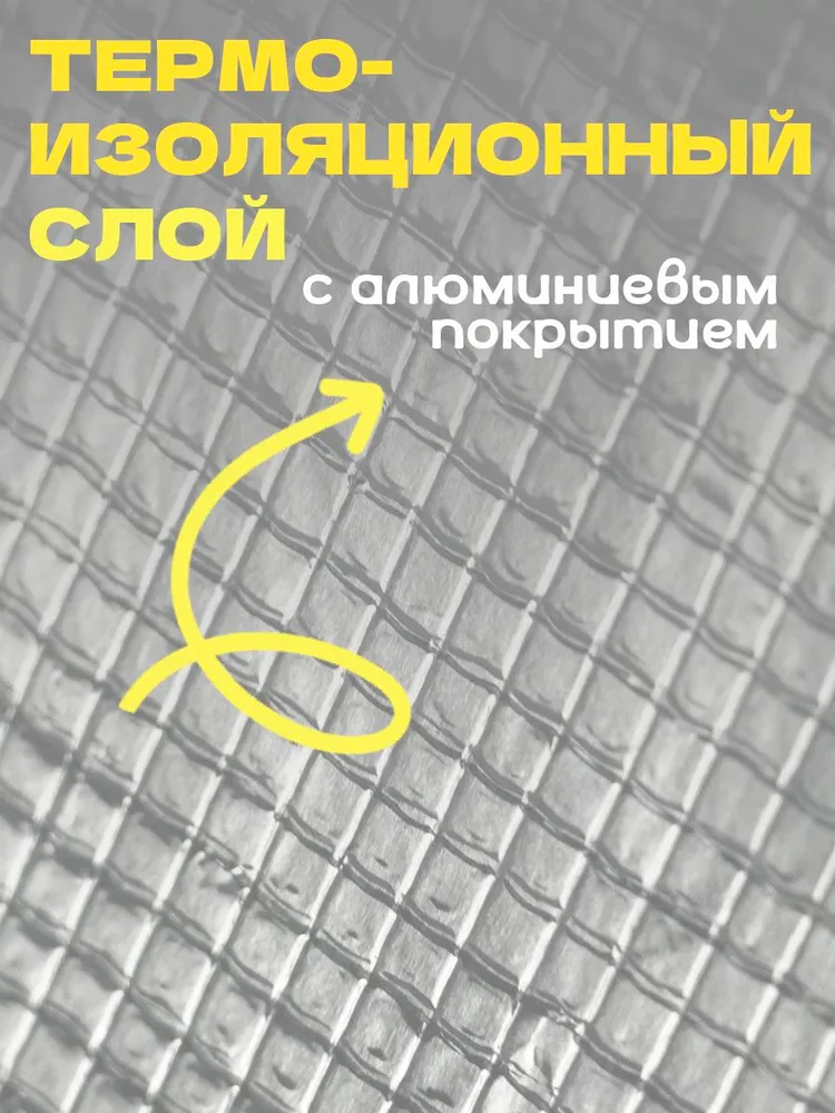 Термосумка для ланч-бокса, обеда, контейнера, сумка холодильник, вариант, фото 4