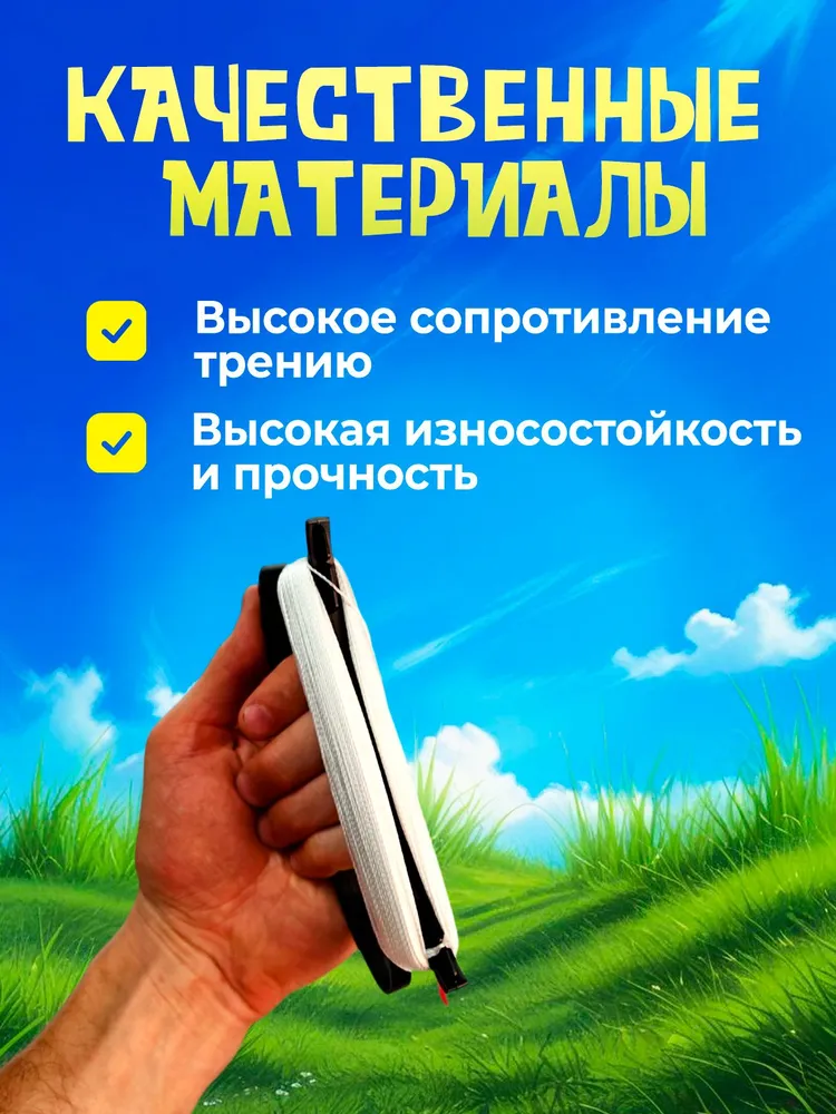 Леер для воздушного змея черный, леска 100м. Аксессуар/игрушка для воздушного змея, 100 м, фото 4