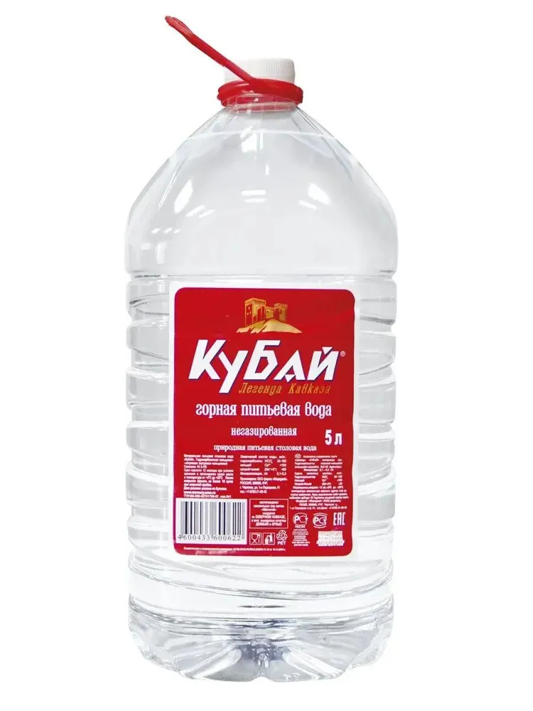 Вода негазированная Кубай минеральная природная, 2 шт х 5 л, 2 шт, 5 л, фото 4