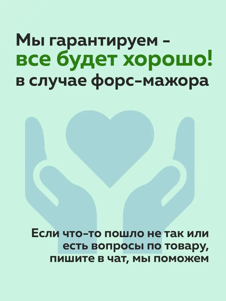 Тальк Hi-Black для фоторецепторов и ракелей, 30 г, 30 г, фото 2