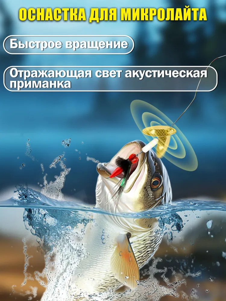 Мушки для рыбалки,мормышки для зимней рыбалки набор,0.5гр №14,5шт, 0,5 г, 14,5 шт, фото 6