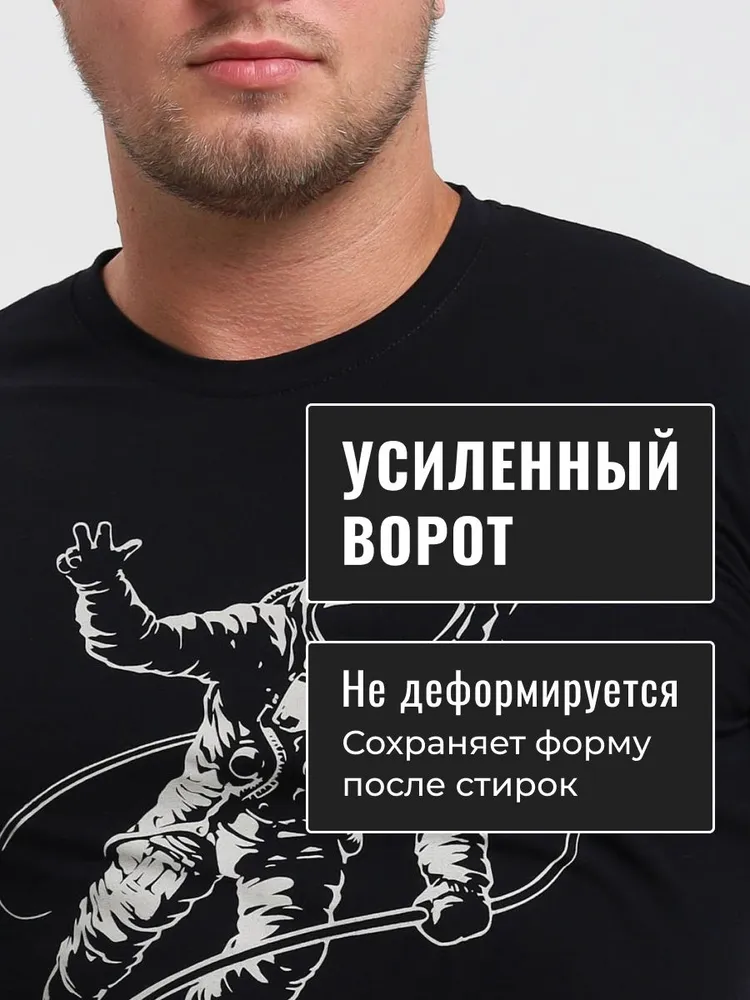 Пижама ROOX, вариант, фото 6