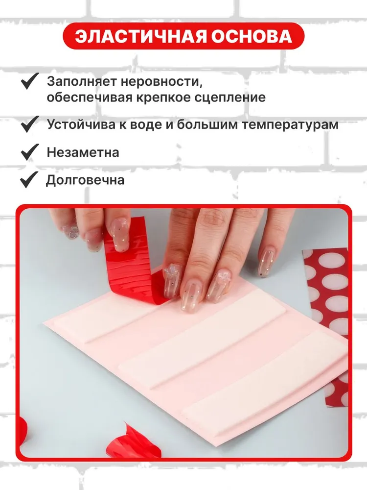 Двухсторонний скотч вспененный, клейкая лента 1мм*12мм*10м, 1мм, 12мм, фото 3