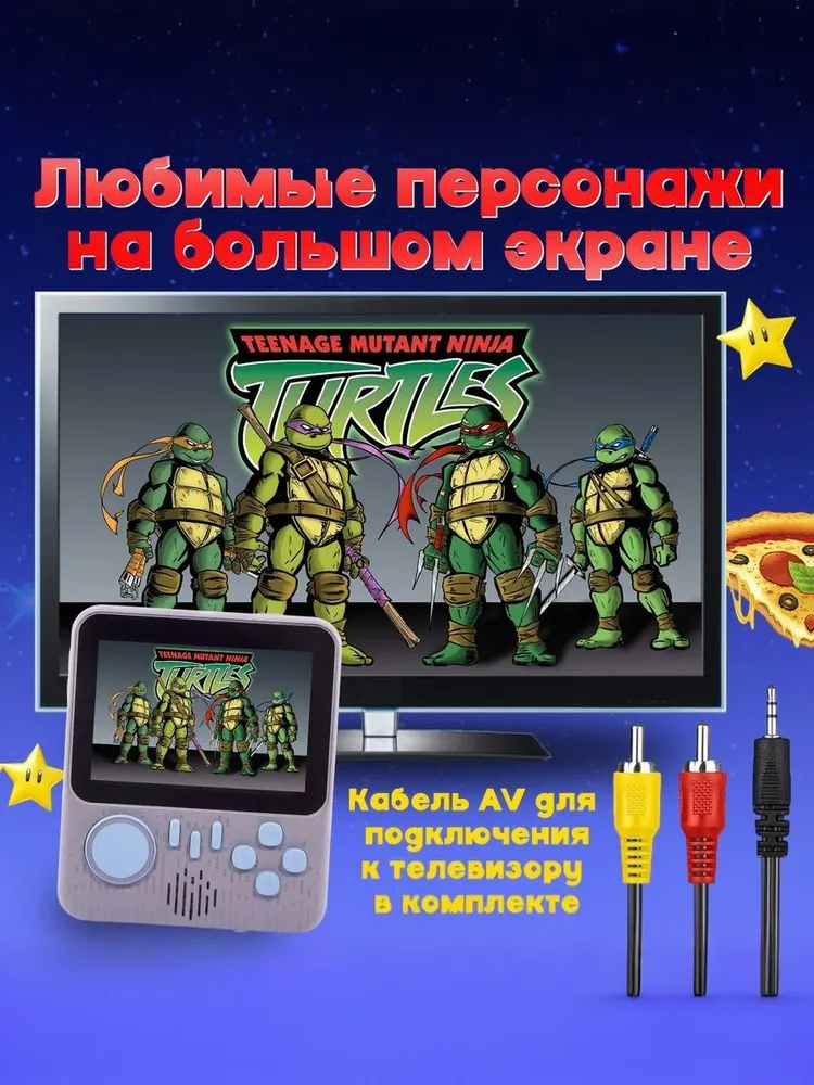 Портативная игровая приставка GB7 / Ретро игры / Консоль с играми от Nintendo NES, вариант, фото 3