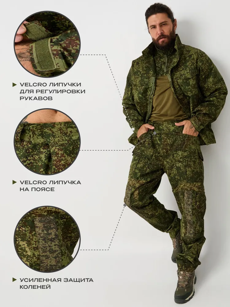 Костюм тактический BUSHCRAFT, вариант, фото 3