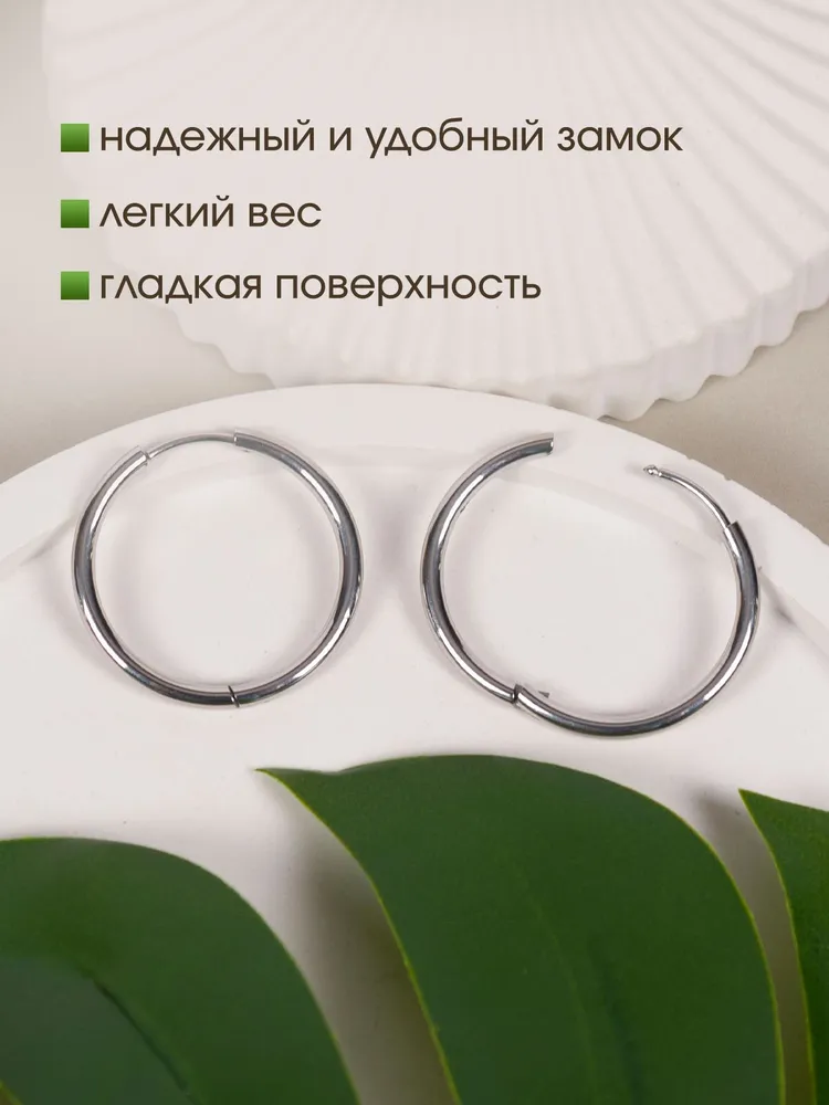 Серьги кольца / конго 8мм*2мм из нержавеющей стали. Цвет: серебро. Внутренний диаметр: 8 мм, толщина 2 мм, 2мм, 18мм, 18 мм, 2 мм, фото 3