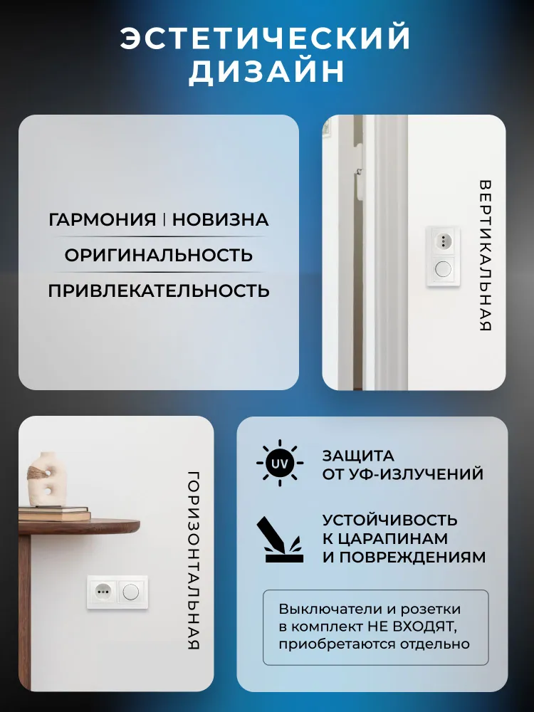 Рамка Smartbuy 2-местная горизонтальная "Венера" (SBE-01w-00-FR-2), белый, белый, фото 2