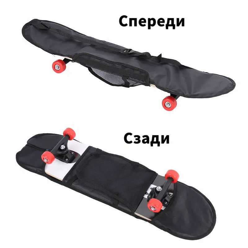 Чехол для спортивного инвентаря, вариант, фото 4