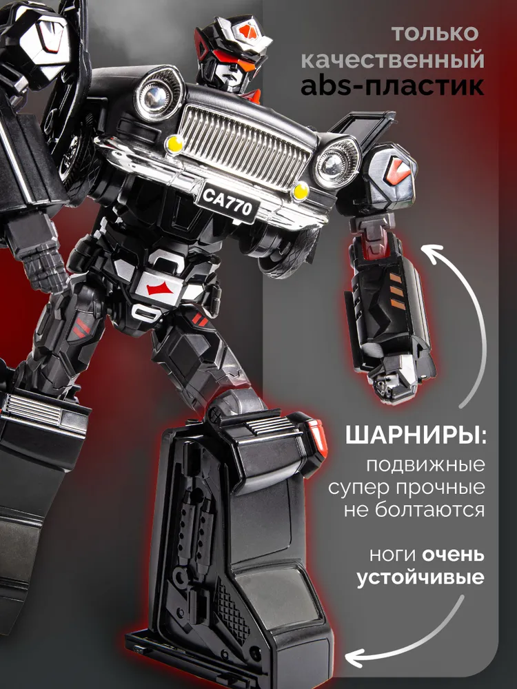 Робот трансформер машина чайка / игрушки для мальчиков BAZUMI, вариант, фото 3