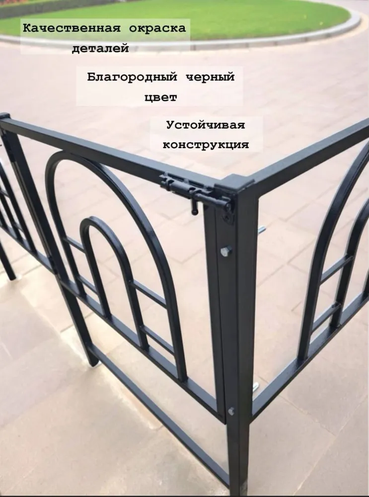 ограда, оградка на кладбище, на могилу, металлическая, 2*2, 2x2, фото 3