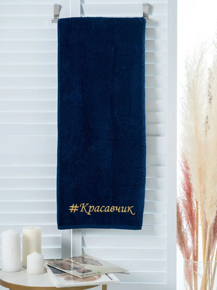 Bio-Textiles Пляжное полотенце 70x140 см, махровая ткань, хлопок, темно-синий, 1 шт, 70x140 см, 1 шт, фото 2