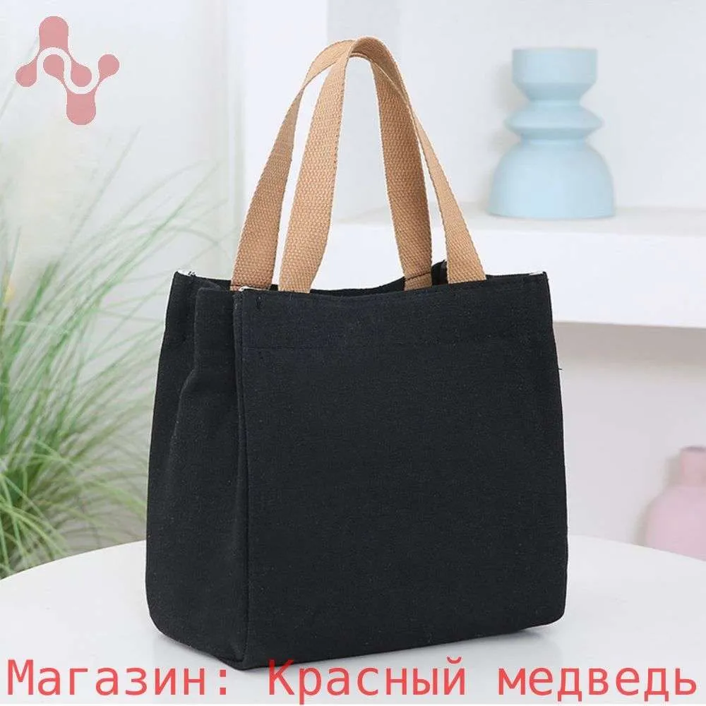 Сумка для ланча, вариант, фото 4