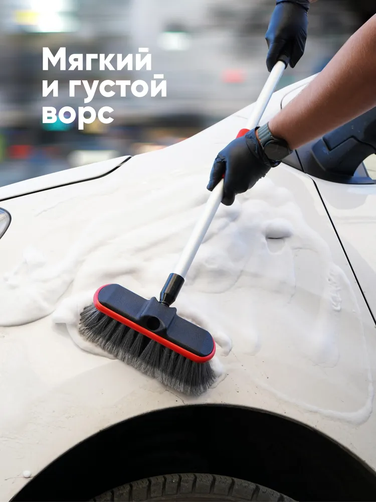 Щётка автомобильная AVS для мытья дисков и кузова авто, 70 см, фото 2