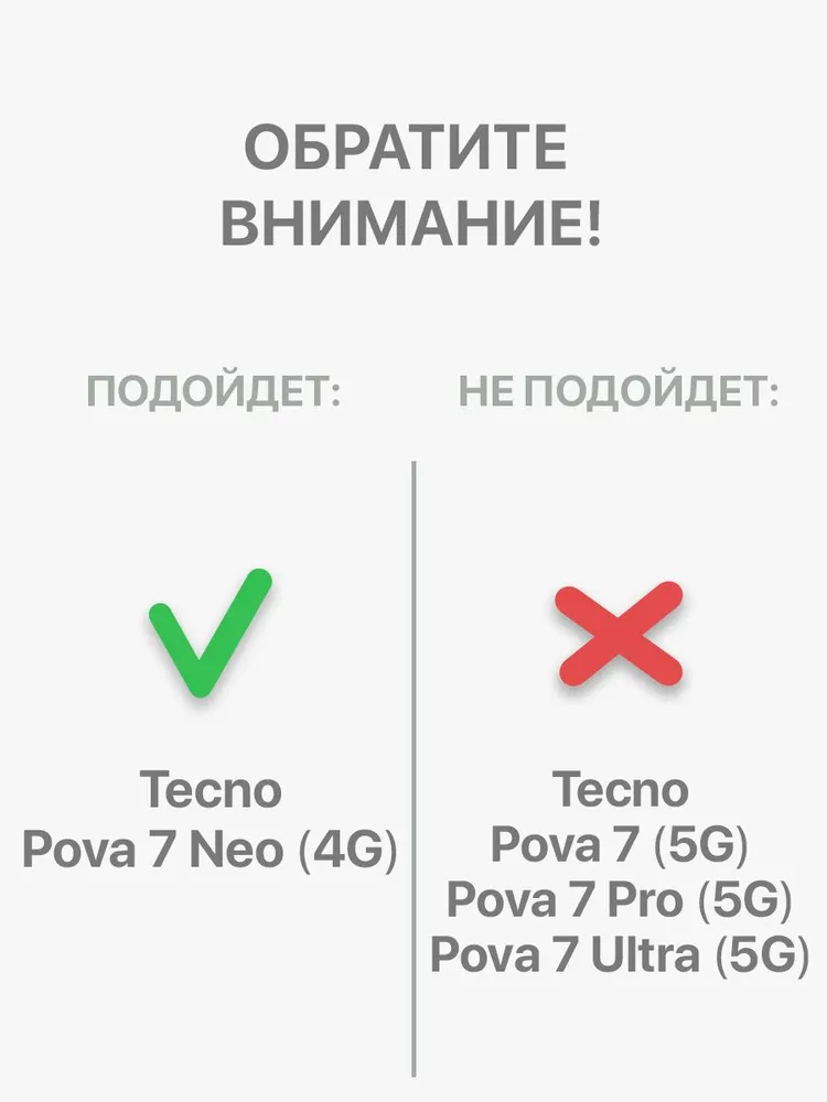 Чехол на Tecno Pova 7 Neo 4G с защитой камеры, с мягкой подкладкой из микрофибры, противоударный, черный / Техно Пова 7 Нео, 4 г, фото 2