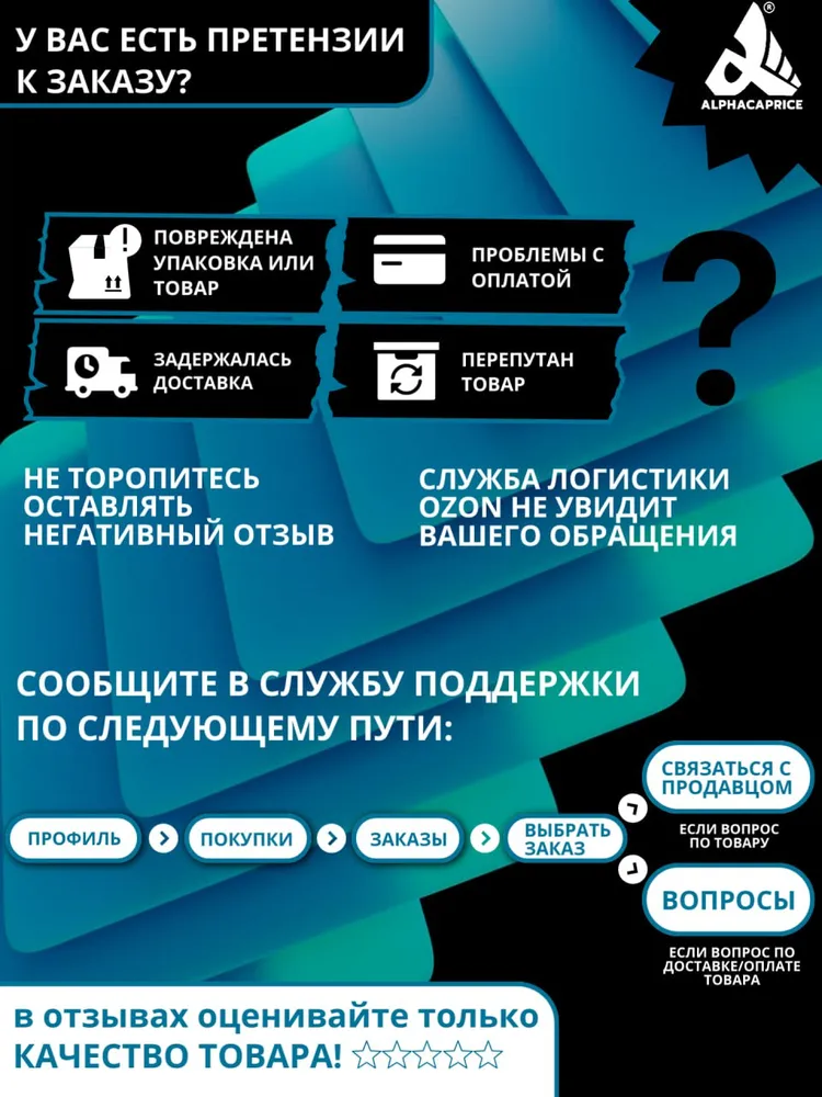 Скейтборд RGX детский, круизер, вариант, фото 6