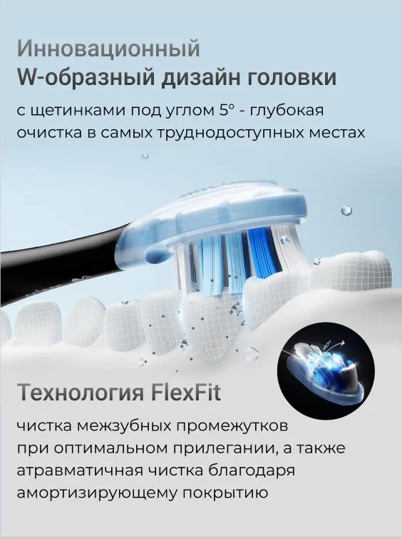 Комплект насадок для стандартной чистки Oclean UС02, 2 шт, 2 шт, фото 4