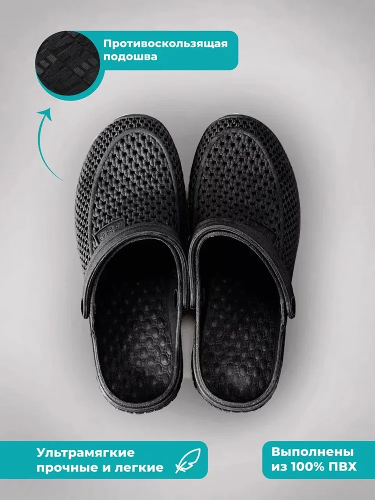 Сабо BBC Shoes, вариант, фото 2